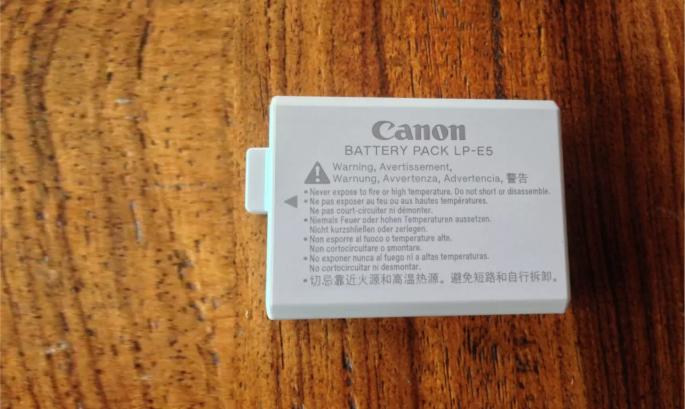 Battery Canon LP-E5 bg