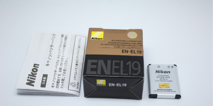 Battery Nikon EN-EL19 bg